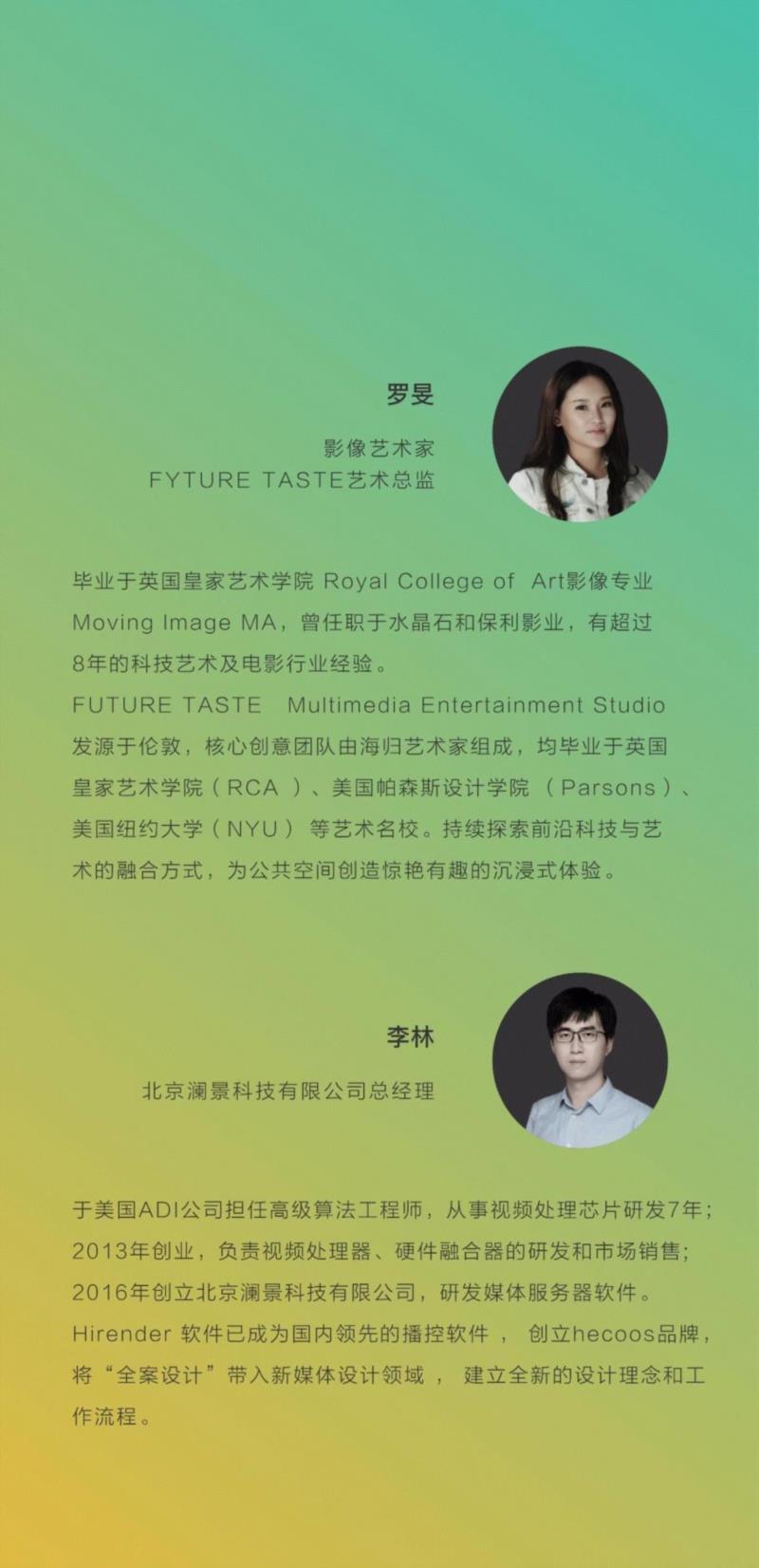 购票链接 | 数艺之友咖啡馆北京站,数艺之友咖啡馆,北京站,客服,沙龙,地点,北京市,西城区,南新华街177号,虎坊桥,地铁站