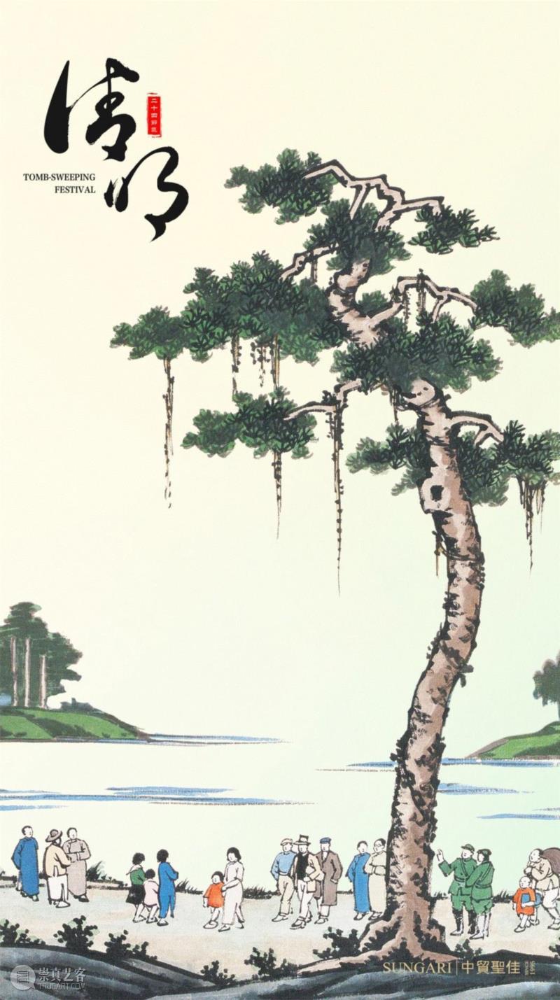清明节丨梨花风起正清明，游子寻春半出城,梨花,游子,人文,节气,节日,中华民族,祭祖节期,行清节,三月节,祭祖节