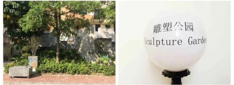 《self-house》艺术项目实施现场,【时代·导览】黄成：从私人客厅到城中村声音现场,黄成,城中村,导览,客厅,house,白石洲,唱片,专辑,墙报,深圳