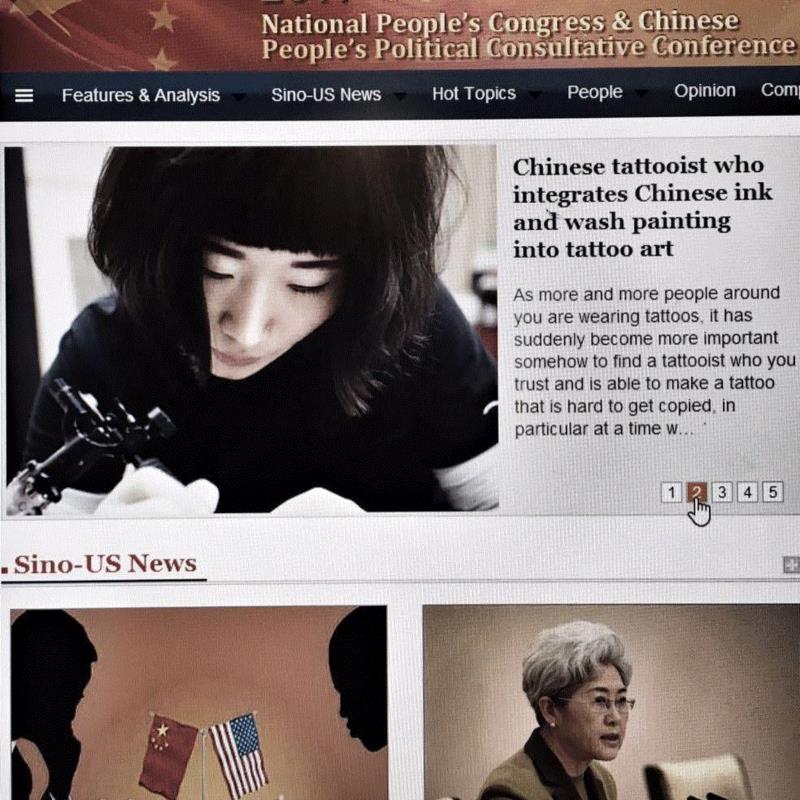 她将国画纹进肌肤，这肉体上的中国风不仅让数万人为此疯狂，还让老外飞数千里求刺!,国画,肌肤,纹身,陈洁,水墨,图案,刺青,ins,身上,newtattoo