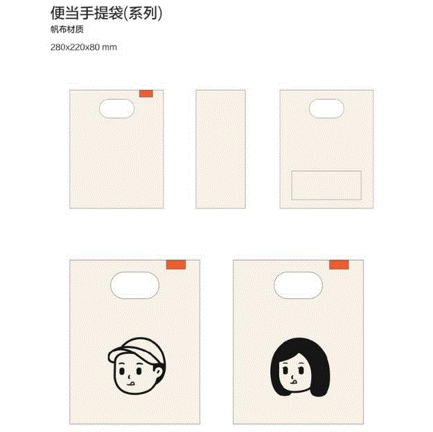 本周末【T街创意市集】之「暮春，踏青游」,暮春,市集,电影,摊位,北区,序号,伍比,衣柜,品牌,阴雨