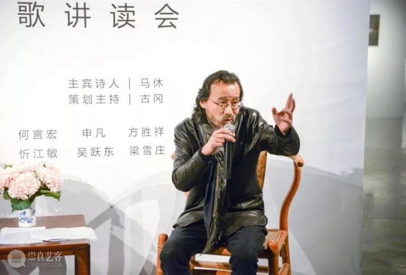从小住在乡村和城市交界处的马休，谈到城市和乡村的对比带给他的影响,【明圆 · 现场】城市 · 言志 | 明圆诗歌艺术沙龙（第十四期） 陷阱——马休诗歌讲读会,马休,诗歌,陷阱,沙龙,明圆,言志,诗人,古冈,申凡,上海明圆美术馆