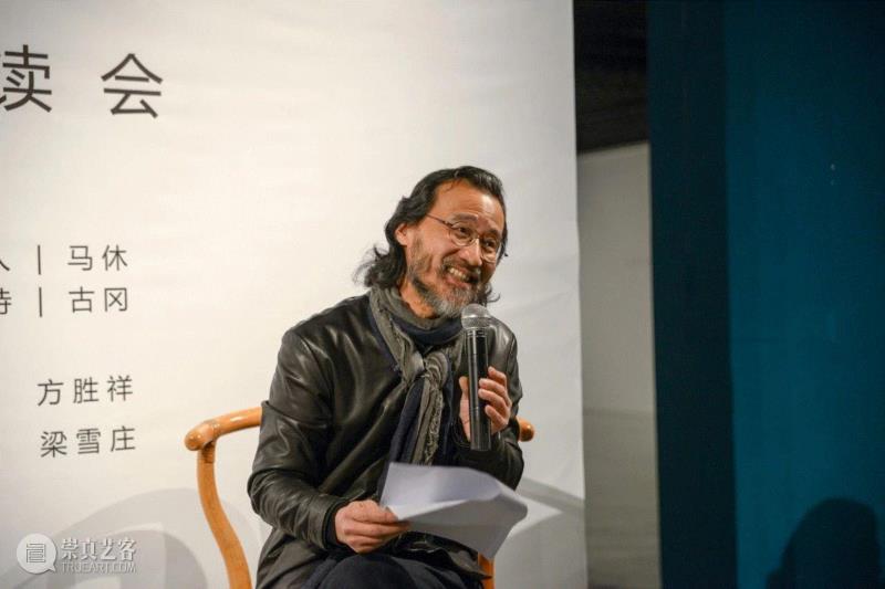 马休现场朗咏《那儿是哪儿》,【明圆 · 现场】城市 · 言志 | 明圆诗歌艺术沙龙（第十四期） 陷阱——马休诗歌讲读会,马休,诗歌,陷阱,沙龙,明圆,言志,诗人,古冈,申凡,上海明圆美术馆