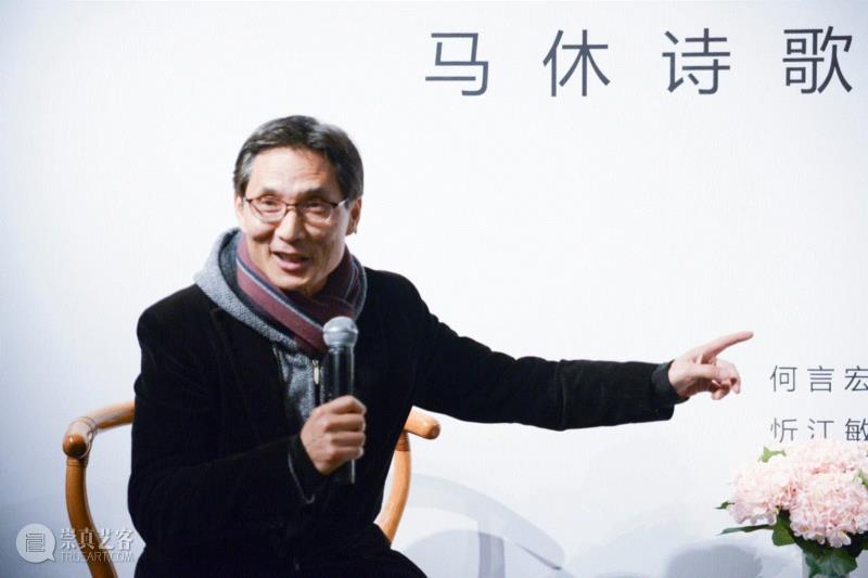 诗人吴跃东“爆料”马休生活中的花絮,【明圆 · 现场】城市 · 言志 | 明圆诗歌艺术沙龙（第十四期） 陷阱——马休诗歌讲读会,马休,诗歌,陷阱,沙龙,明圆,言志,诗人,古冈,申凡,上海明圆美术馆