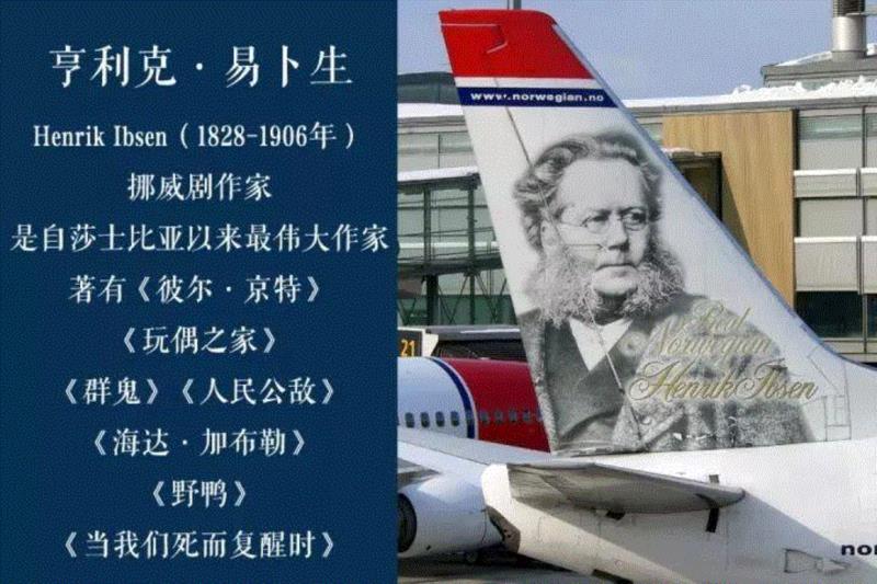文学 ▎余华：我为什么讨厌鲁迅？,鲁迅,余华,文学,作家,鲁迅先生,地球,小学,原子弹,小说,易卜生
