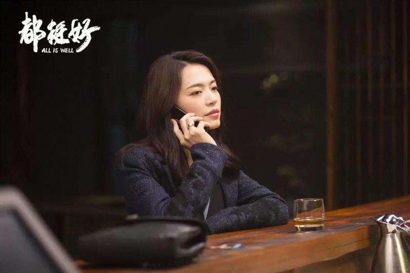 《都挺好》的台词也太狂野了吧！哈哈哈哈哈哈哈哈哈,都挺好,台词,苏大,苏明成,苏明玉,舅舅,结局,金句,小蔡,宝贝