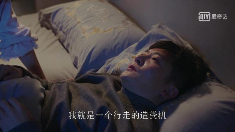 《都挺好》的台词也太狂野了吧！哈哈哈哈哈哈哈哈哈,都挺好,台词,苏大,苏明成,苏明玉,舅舅,结局,金句,小蔡,宝贝