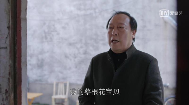 《都挺好》的台词也太狂野了吧！哈哈哈哈哈哈哈哈哈,都挺好,台词,苏大,苏明成,苏明玉,舅舅,结局,金句,小蔡,宝贝