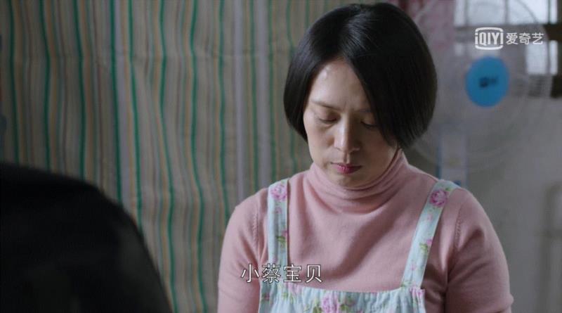 《都挺好》的台词也太狂野了吧！哈哈哈哈哈哈哈哈哈,都挺好,台词,苏大,苏明成,苏明玉,舅舅,结局,金句,小蔡,宝贝