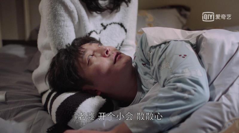 《都挺好》的台词也太狂野了吧！哈哈哈哈哈哈哈哈哈,都挺好,台词,苏大,苏明成,苏明玉,舅舅,结局,金句,小蔡,宝贝