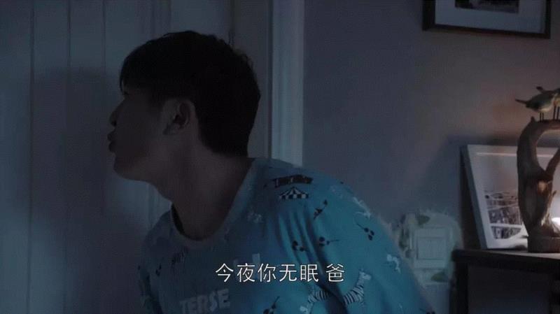 《都挺好》的台词也太狂野了吧！哈哈哈哈哈哈哈哈哈,都挺好,台词,苏大,苏明成,苏明玉,舅舅,结局,金句,小蔡,宝贝