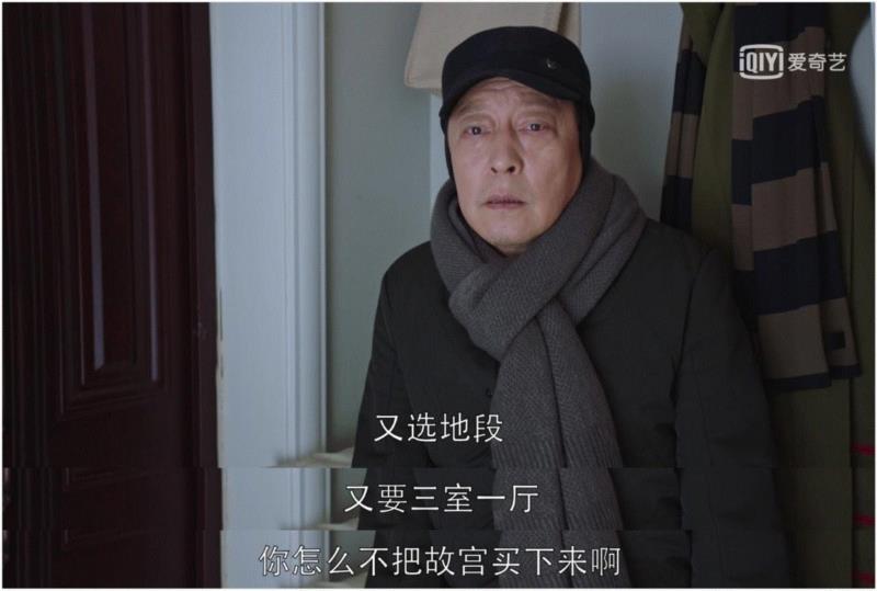 《都挺好》的台词也太狂野了吧！哈哈哈哈哈哈哈哈哈,都挺好,台词,苏大,苏明成,苏明玉,舅舅,结局,金句,小蔡,宝贝