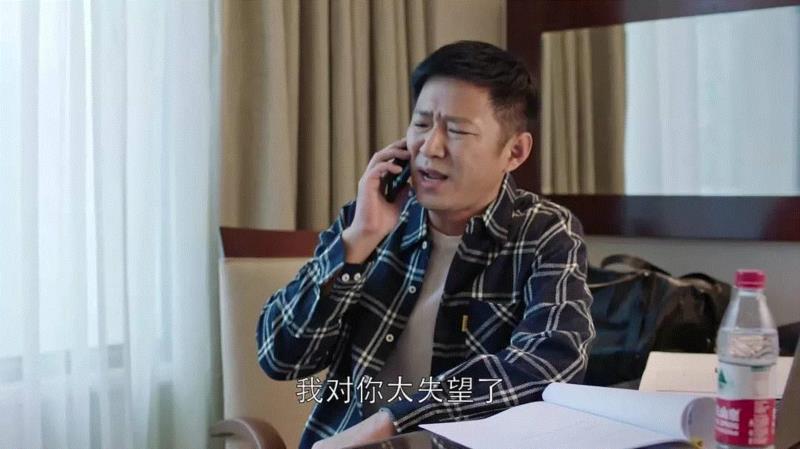 《都挺好》的台词也太狂野了吧！哈哈哈哈哈哈哈哈哈,都挺好,台词,苏大,苏明成,苏明玉,舅舅,结局,金句,小蔡,宝贝