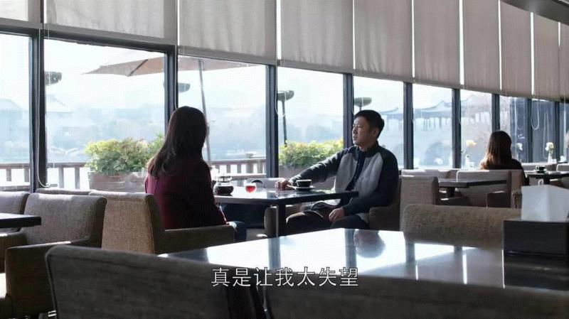 《都挺好》的台词也太狂野了吧！哈哈哈哈哈哈哈哈哈,都挺好,台词,苏大,苏明成,苏明玉,舅舅,结局,金句,小蔡,宝贝