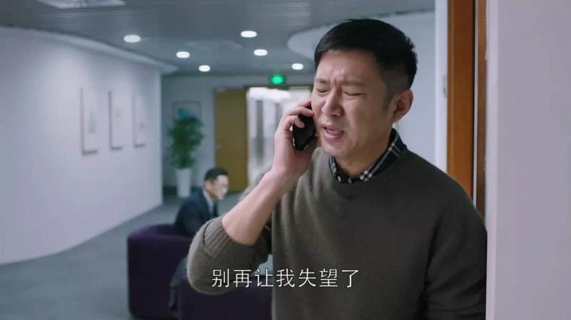 《都挺好》的台词也太狂野了吧！哈哈哈哈哈哈哈哈哈,都挺好,台词,苏大,苏明成,苏明玉,舅舅,结局,金句,小蔡,宝贝