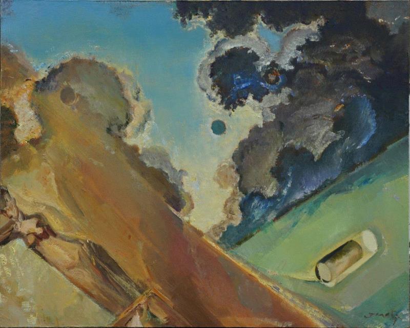 井士剑 JING Shijian | 风景中的几何 Geometric Land