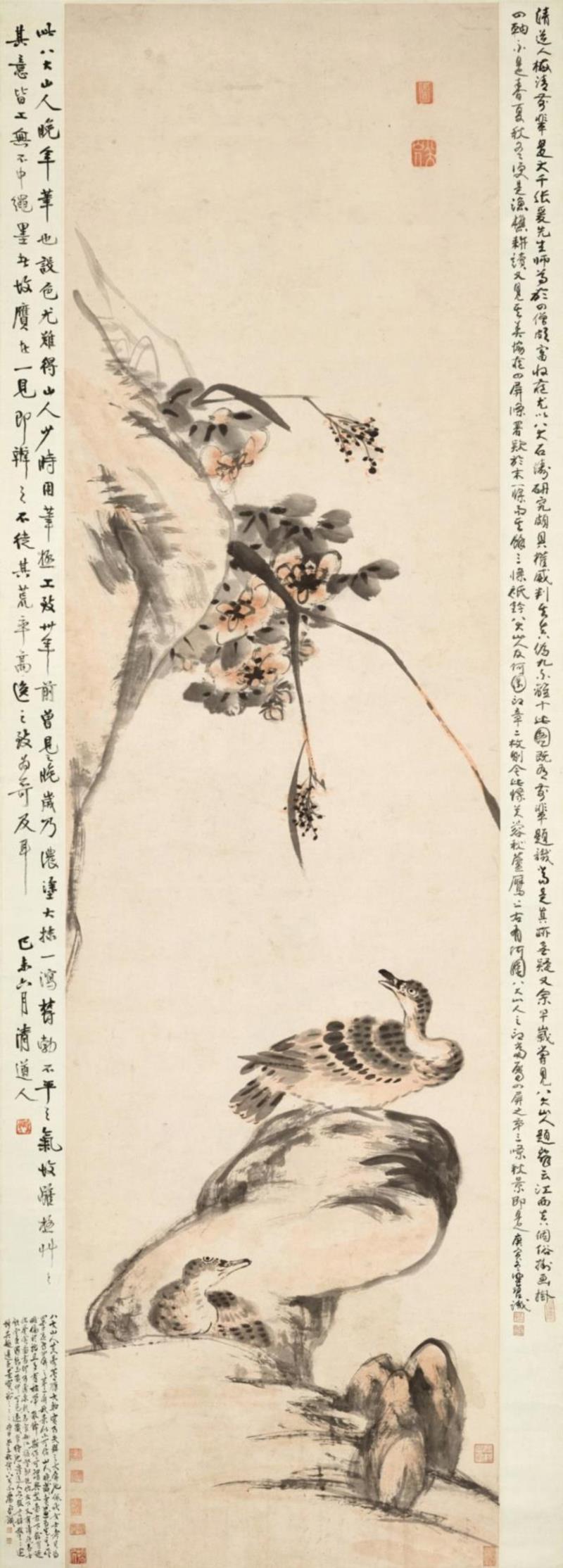 朱耷（八大山人）《芙蓉芦雁图》,香港春拍 | 八大山人暮年经典《芙蓉芦雁图》,八大山人,暮年,香港,芙蓉芦雁图,芙蓉,芦雁,古代,绘画,书画,东京帝室博物馆