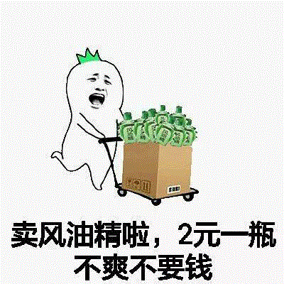  ,品读 ▎再谈王思聪事件：比贫穷更可怕的是无知,王思聪,英语,花千芳,富人,穷人,里面,技能,名校,长工,初中
