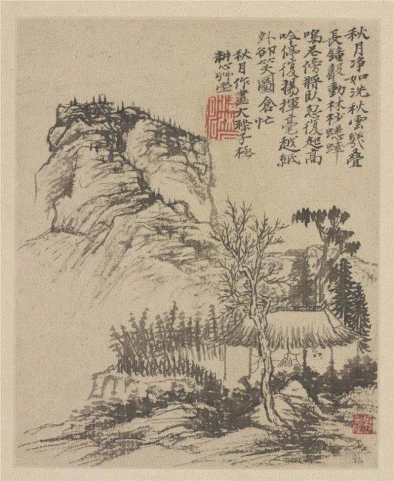 △,三百年前大和尚，写尽南京山水风流,大和尚,南京,风流,石涛,金陵,大子,涤子,老人,画中,六朝