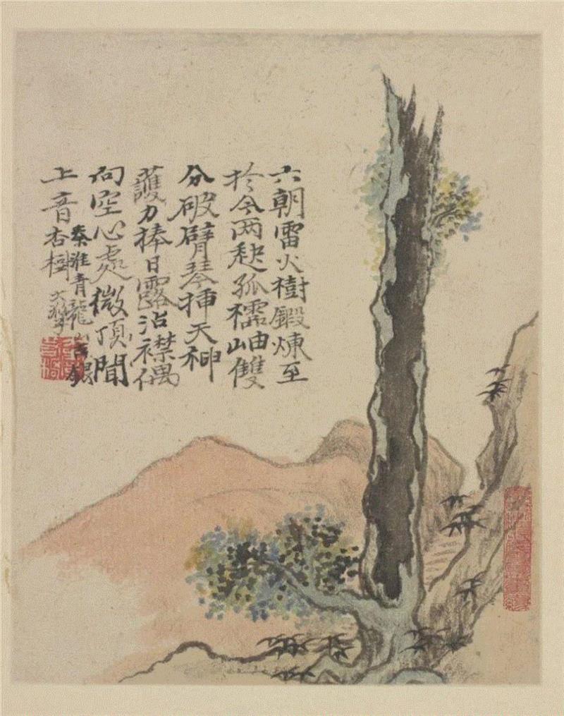 △,三百年前大和尚，写尽南京山水风流,大和尚,南京,风流,石涛,金陵,大子,涤子,老人,画中,六朝