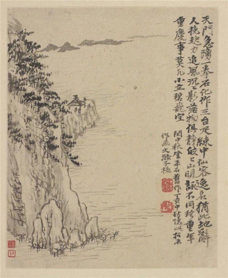 △,三百年前大和尚，写尽南京山水风流,大和尚,南京,风流,石涛,金陵,大子,涤子,老人,画中,六朝