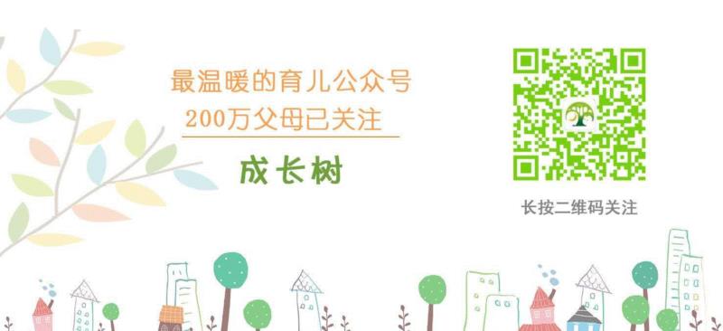 一生必读的顶级微信号，献给正在迷茫中的你,微信号,简介,二维码,时尚,职场,电影,视频,get,文摘,品位