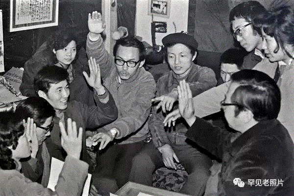    1980年3月，北京，四月影会选片。李英杰/摄。,文艺 ▎1年1张，100年北京,天坛,故宫,颐和园,刘英毅,正阳门,城墙,燕京大学,日军,马克,吕布