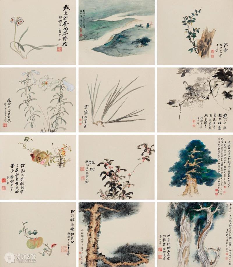 造化在手——张大千诞辰120周年纪念展招募,张大千,诞辰,纪念展,台北,绘画,香港,博物馆,敦煌,著录,梅云堂