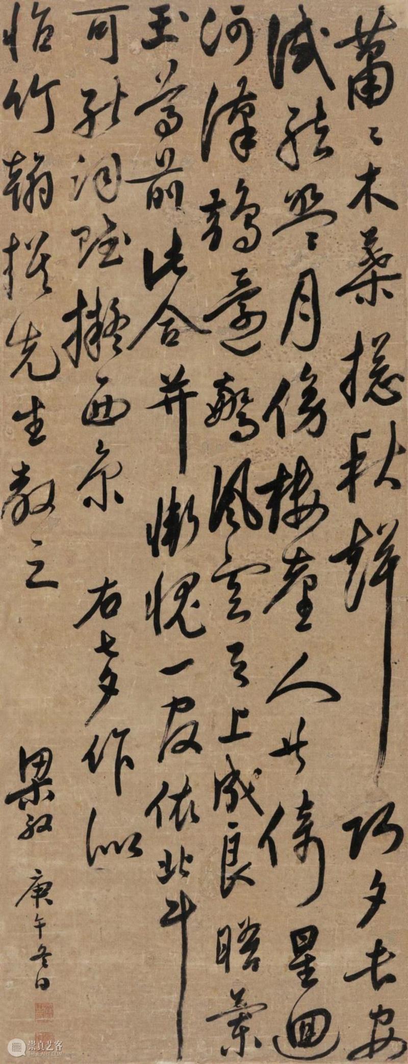 【保利香港春拍】文人逸士,紙絹丹青 | 古代書畫重點作品一覽,保利香港,逸士,丹青,古代,人物,筆意,竹石,水墨,書法,明末