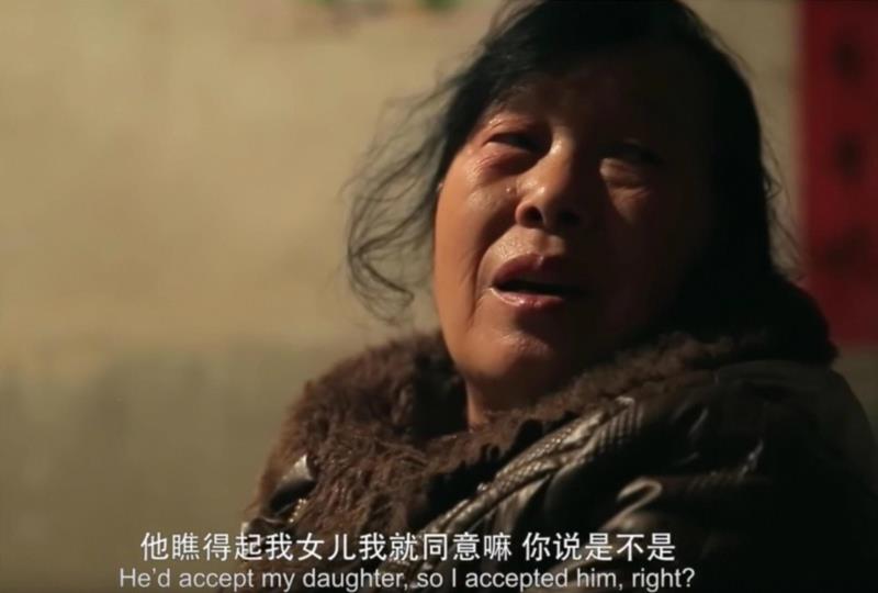 穿过大半个中国去睡你，脑瘫女诗人的逆袭人生,诗人,脑瘫,逆袭,余秀华,丈夫,诗歌,爱情,婚姻,纪录片,诗句