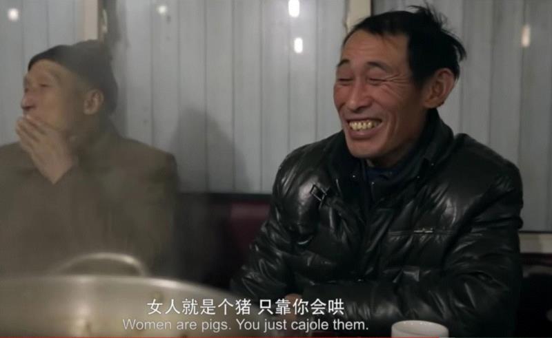 穿过大半个中国去睡你，脑瘫女诗人的逆袭人生,诗人,脑瘫,逆袭,余秀华,丈夫,诗歌,爱情,婚姻,纪录片,诗句