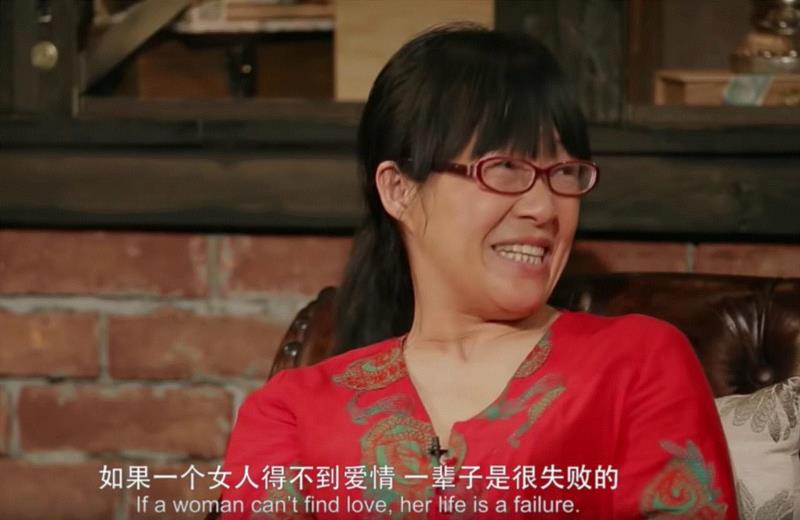 穿过大半个中国去睡你，脑瘫女诗人的逆袭人生,诗人,脑瘫,逆袭,余秀华,丈夫,诗歌,爱情,婚姻,纪录片,诗句