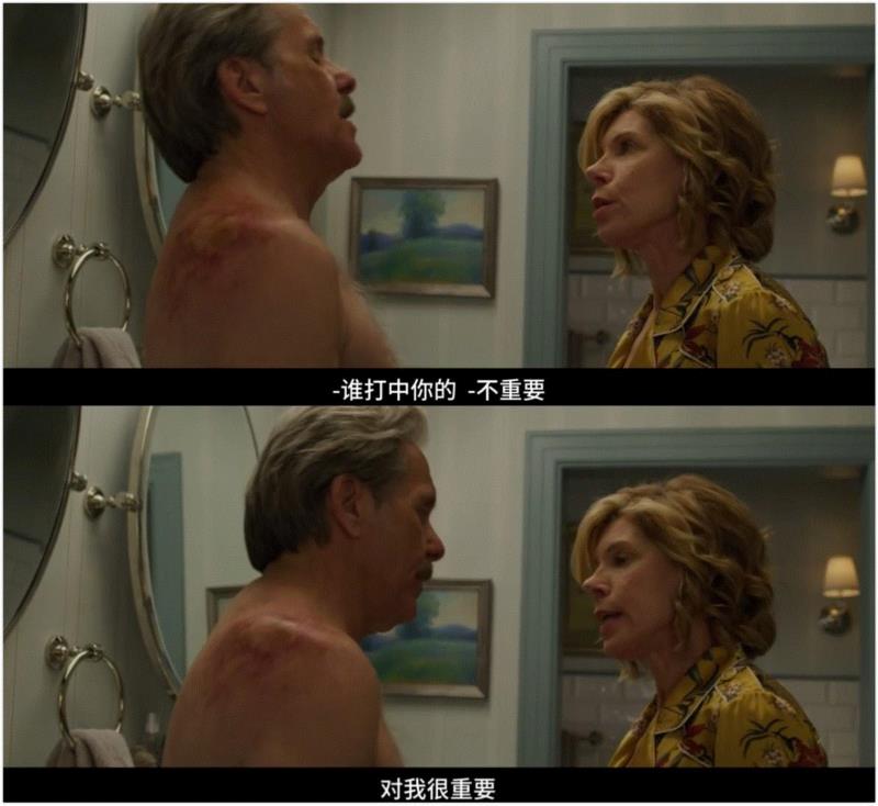 吹爆这些女人，一回归又是9.7分,雷迪克,律所,他者,女性,编剧,白人,权威,傲骨,女儿,工具