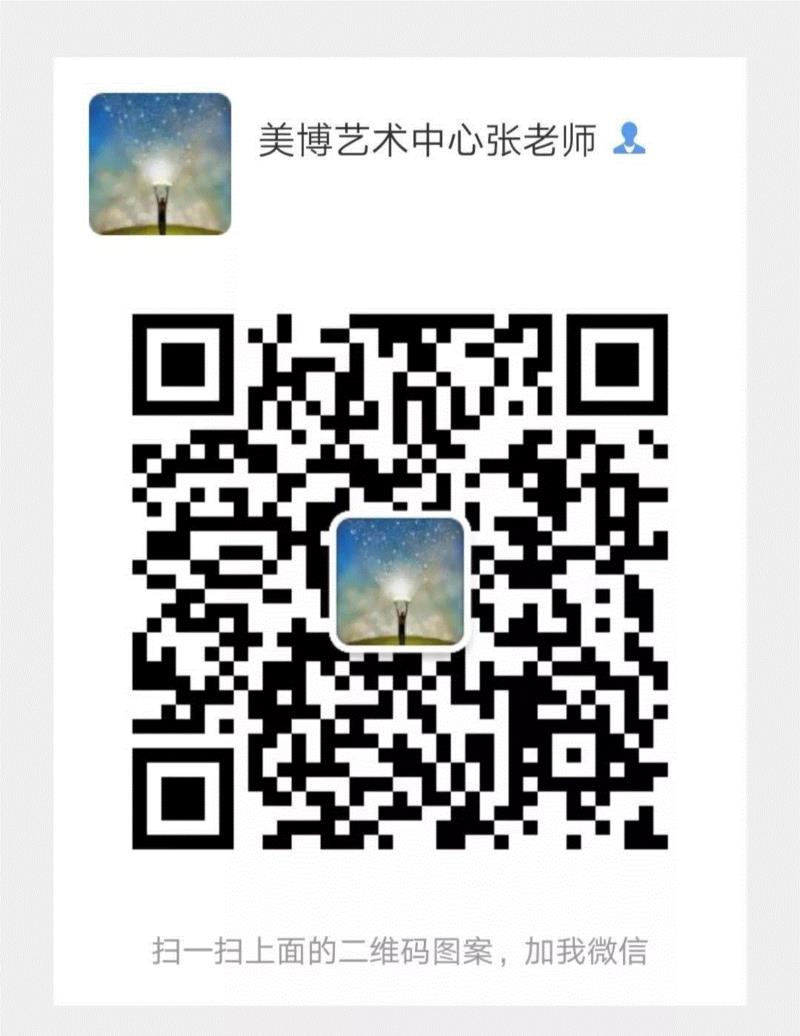 美博学艺堂 | 听说在美博，有一座可以吃的城市……,美博,美博学艺堂,饼干,电话,黎明路,路线,楼房,曲奇,威化饼干,华夫饼干