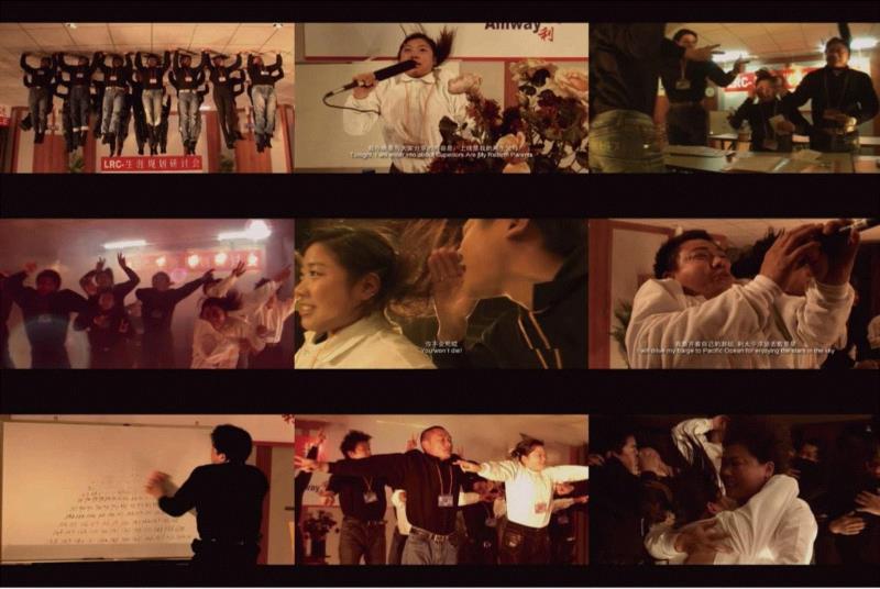 《集训营》，2007—2008，录像截屏,客厅FM | 周啸虎：艺术家是一个引擎,周啸虎,客厅,引擎,动画,集训营,录像,节目,地上,童真,说艺术