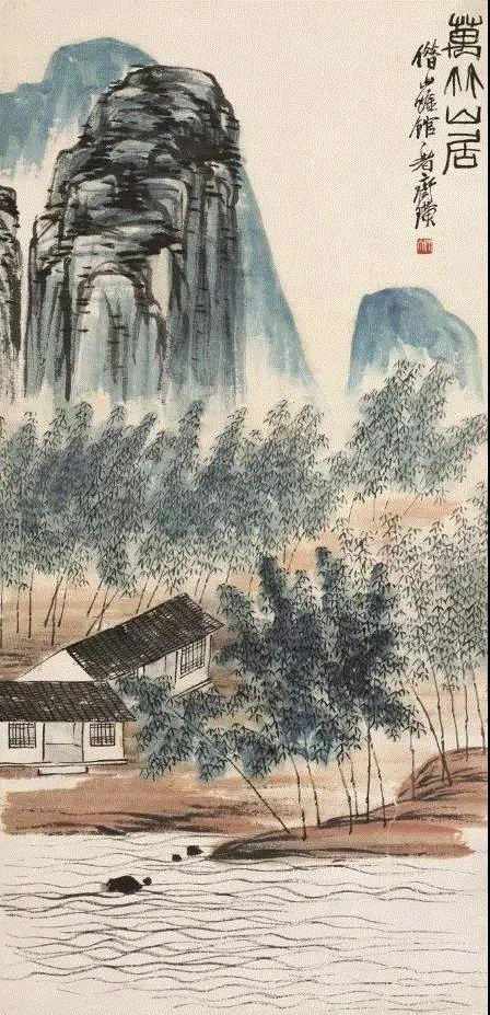 嘉德教育｜听一线专家共话近现代名家书画,书画,名家,嘉德,教育,课程,近现代,许钦松,美术史,齐白石,潘天寿