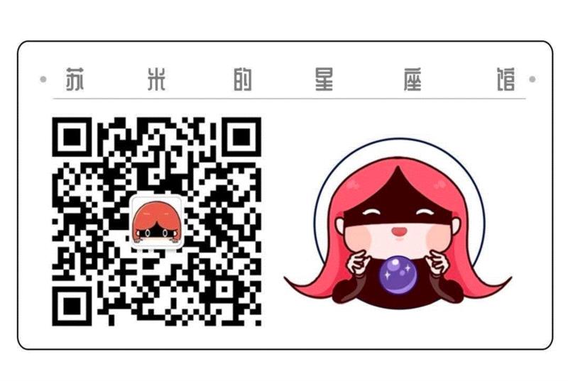 ▲长按上方二维码识别关注,《都挺好》揭露的人生真相，这几个公众号总结得都挺好,都挺好,二维码,简介,上方,资讯,星座,电影,好书,干货,中金在线