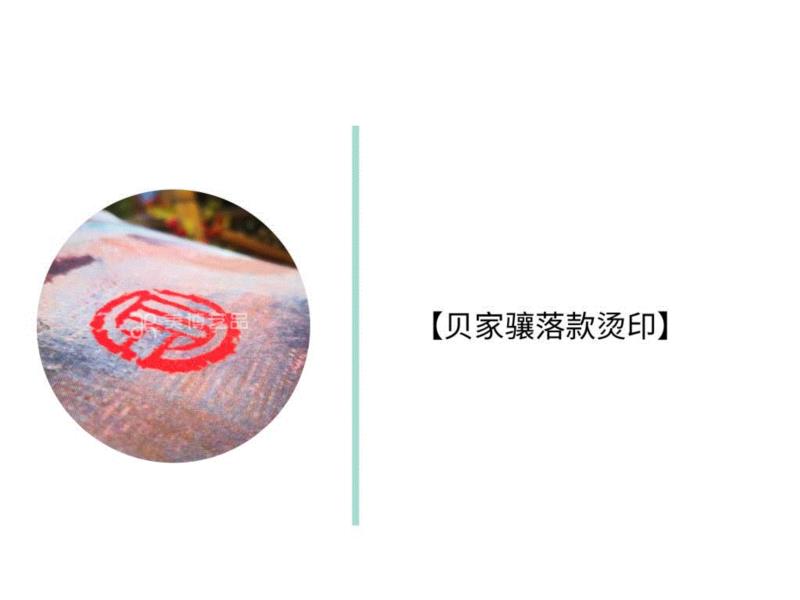 美博艺品 | 3月踏春，你的行头准备好了吗？,美博艺品,行头,材质,晴雨,款式,贝家骧,油画,花卉,贝家骧惊韵,实物