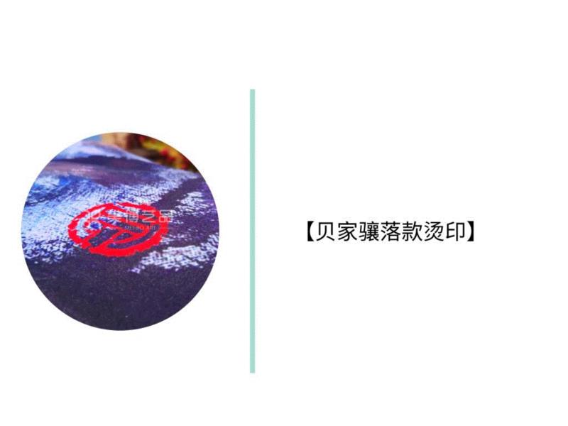 美博艺品 | 3月踏春，你的行头准备好了吗？,美博艺品,行头,材质,晴雨,款式,贝家骧,油画,花卉,贝家骧惊韵,实物