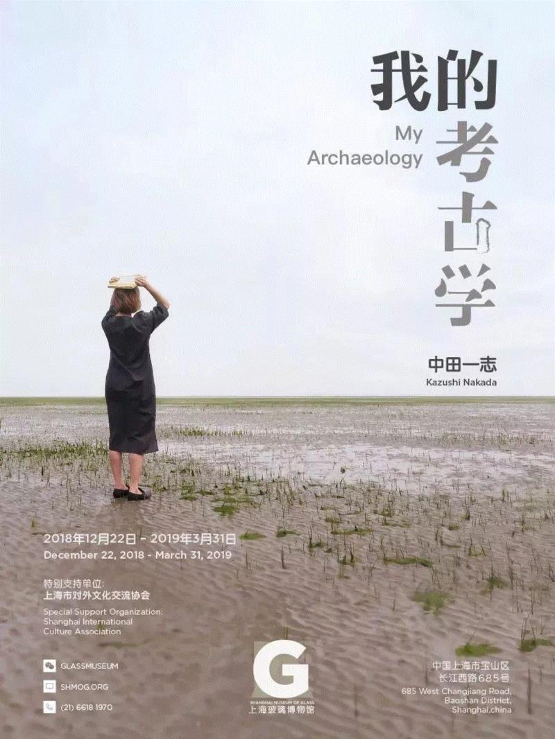 【江浙沪】3月份有什么好看的展览？（第3期）,江浙沪,书画,文物,龙美术馆,三毛,建筑,六朝,圣旨,古代,舟山博物馆
