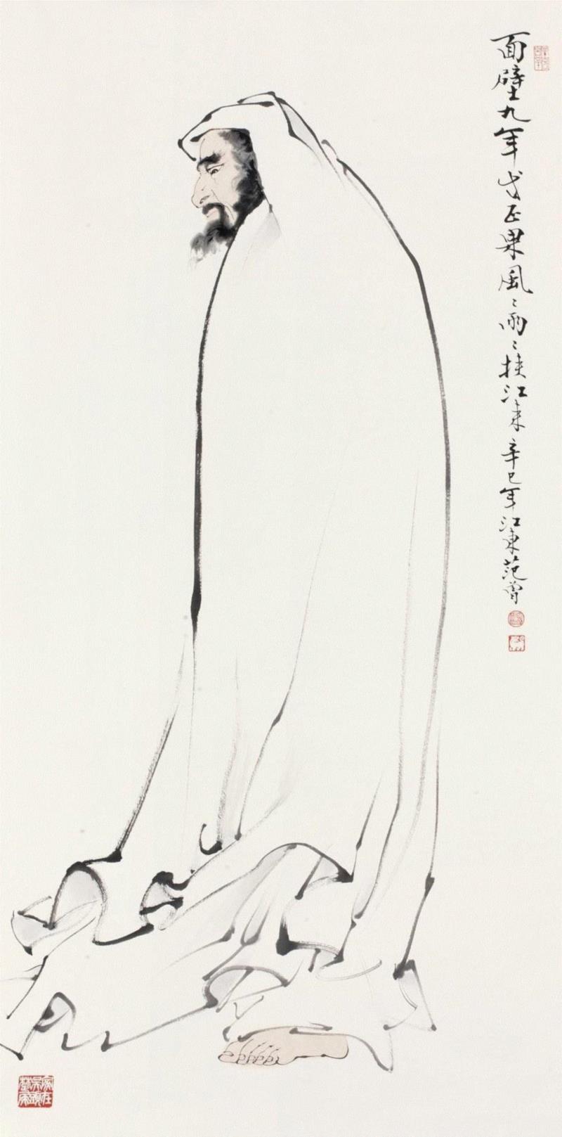 范曾 达摩,【2019·迎春拍】北京九歌2019·迎春艺术品拍卖会今日开拍！,九歌,迎春艺术品拍卖会,质地,范曾,康熙,雍正,著录,兰石图,大清,拍卖会