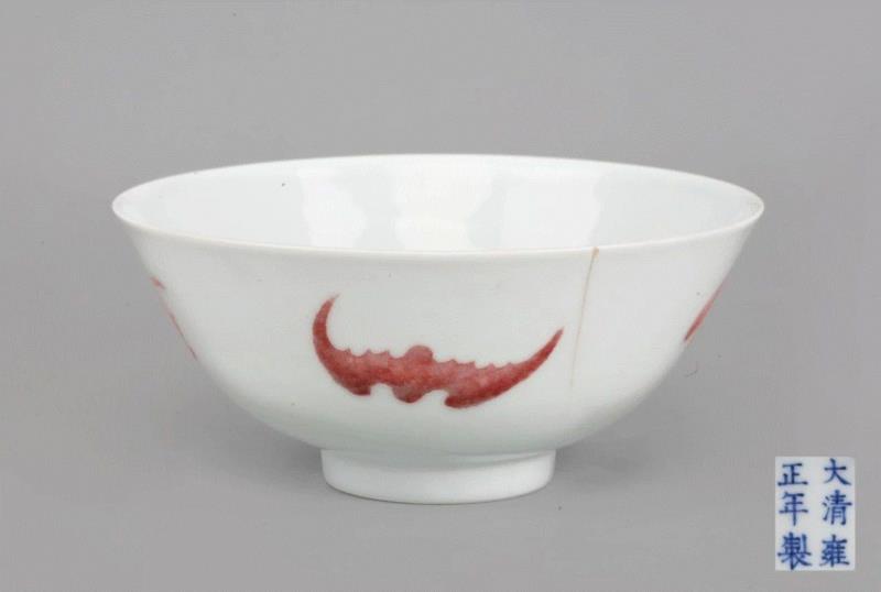 LOT.2090,【2019·迎春拍】北京九歌2019·迎春艺术品拍卖会今日开拍！,九歌,迎春艺术品拍卖会,质地,范曾,康熙,雍正,著录,兰石图,大清,拍卖会