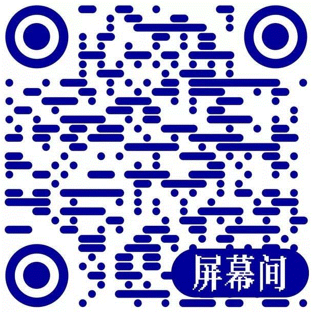 屏幕艺术空间,「你的回忆气味」收藏在 ｜屏幕间｜,点心,玛德琳,茶水,普鲁斯特,记忆,说服力,感官,孙晓天,媒介,扇贝壳