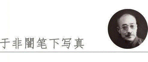 香港春拍书画精选 | 京华烟云,香港,书画,京华烟云,于非闇,时乐鸟,公分,金城,中山公园,著录,陈少梅