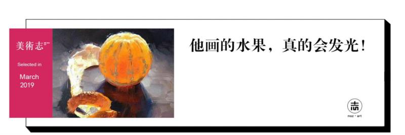 可别小看刮刀的力量！