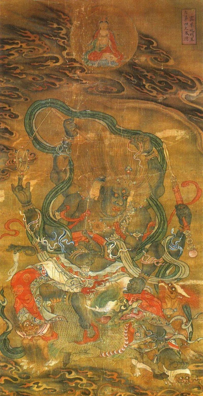 甘露军咤明王,宝宁寺水陆画：现存唯一一套完整的水陆画全图,水陆画,宝宁寺,全图,菩萨,佛教,尊者,明王,水陆,道场,化身