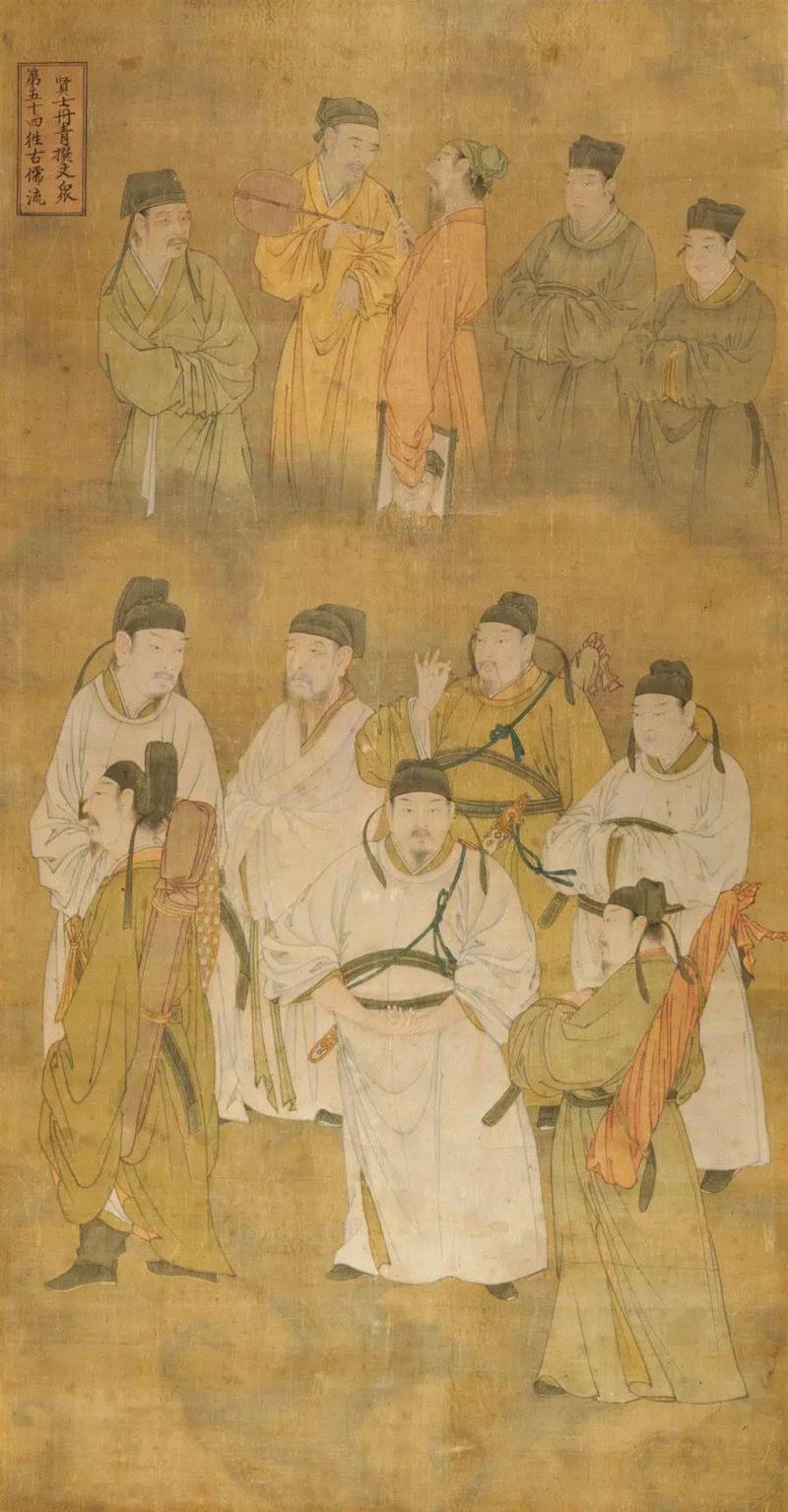 往古儒流贤士丹青撰文众,宝宁寺水陆画：现存唯一一套完整的水陆画全图,水陆画,宝宁寺,全图,菩萨,佛教,尊者,明王,水陆,道场,化身