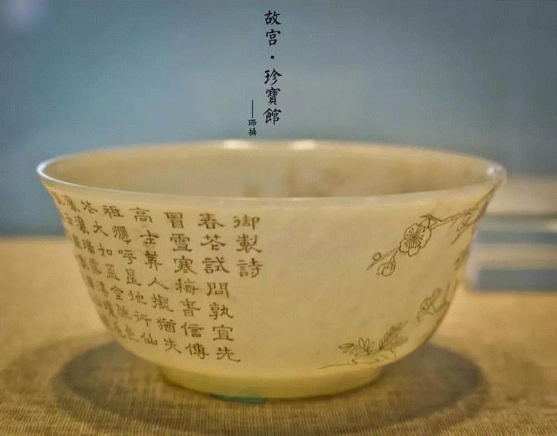 工艺丨故宫珍宝馆，顶级国宝奢华至极,工艺,故宫珍宝馆,国宝,宝石,珍珠,凤冠,奉天,清宫,珍宝馆,皇帝