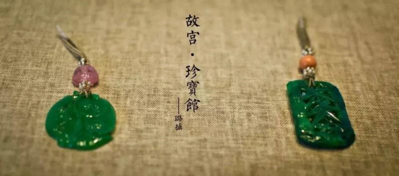 工艺丨故宫珍宝馆，顶级国宝奢华至极,工艺,故宫珍宝馆,国宝,宝石,珍珠,凤冠,奉天,清宫,珍宝馆,皇帝