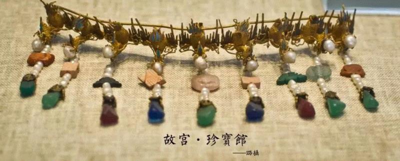 工艺丨故宫珍宝馆，顶级国宝奢华至极,工艺,故宫珍宝馆,国宝,宝石,珍珠,凤冠,奉天,清宫,珍宝馆,皇帝
